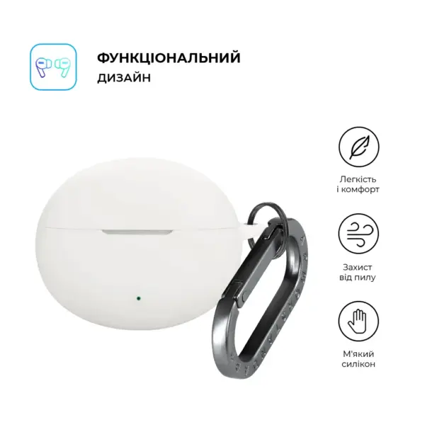 Чохол для навушників Armorstandart Hang Case For Oppo Enco Free4 White (ARM86148)