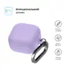 Чохол для навушників Armorstandart Hang Case For Samsung Galaxy Buds 4/4 Pro Violet (ARM90922)