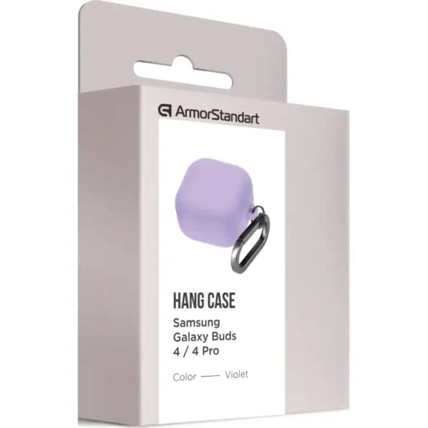 Чохол для навушників Armorstandart Hang Case For Samsung Galaxy Buds 4/4 Pro Violet (ARM90922)