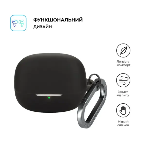 Чохол для навушників Armorstandart Hang Case For Xiaomi Buds 5 Pro Black (ARM84515)