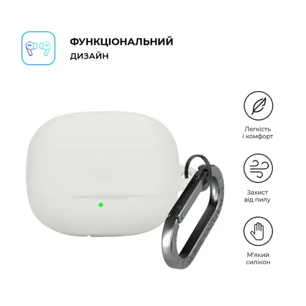 Чохол для навушників Armorstandart Hang Case For Xiaomi Buds 5 Pro White (ARM84518)
