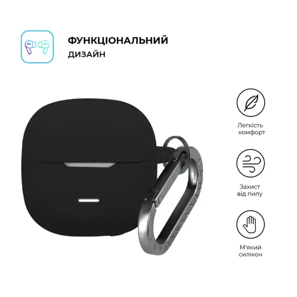 Чохол для навушників Armorstandart Hang Case For Xiaomi Redmi Buds 8 Active Black (ARM91271)