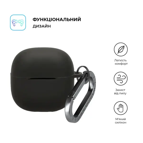 Чохол для навушників Armorstandart Hang Case For Xiaomi Redmi Buds 8 Lite/Redmi Buds 6 Lite Black (ARM91104)