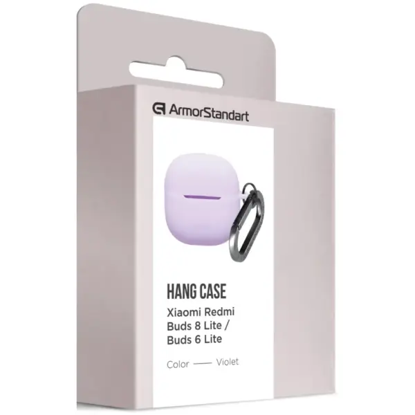 Чохол для навушників Armorstandart Hang Case For Xiaomi Redmi Buds 8 Lite/Redmi Buds 6 Lite Violet (ARM91106)