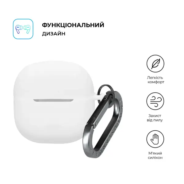 Чохол для навушників Armorstandart Hang Case For Xiaomi Redmi Buds 8 Lite/Redmi Buds 6 Lite White (ARM91107)