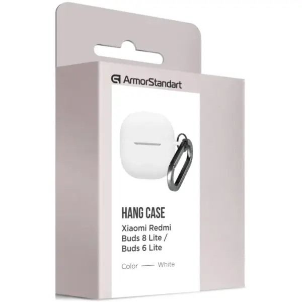 Чохол для навушників Armorstandart Hang Case For Xiaomi Redmi Buds 8 Lite/Redmi Buds 6 Lite White (ARM91107)