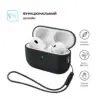 Чохол для навушників Armorstandart Silicone Case with straps For Apple AirPods Pro 3 Black (ARM91276)