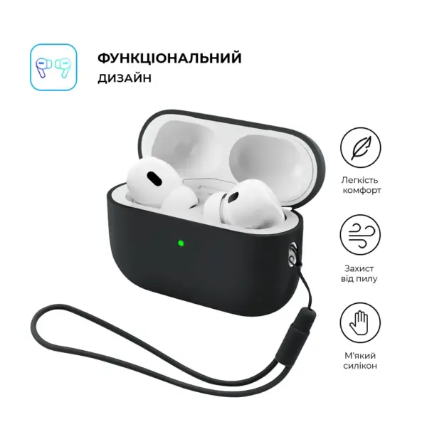 Чохол для навушників Armorstandart Silicone Case with straps For Apple AirPods Pro 3 Black (ARM91276)