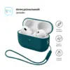 Чохол для навушників Armorstandart Silicone Case with straps For Apple AirPods Pro 3 Dark Green (ARM91279)