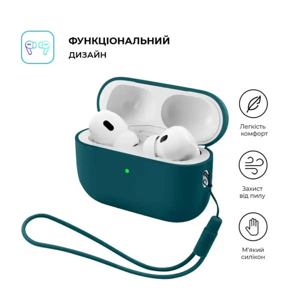 Чохол для навушників Armorstandart Silicone Case with straps For Apple AirPods Pro 3 Dark Green (ARM91279)