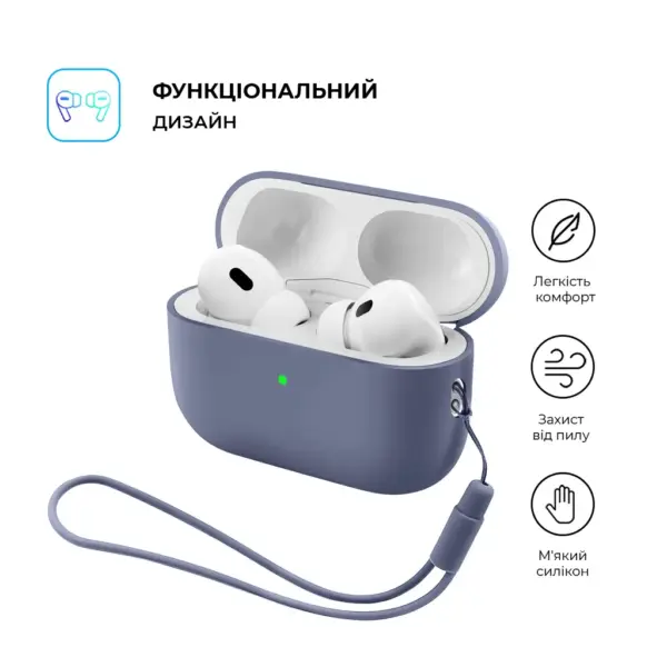 Чохол для навушників Armorstandart Silicone Case with straps For Apple AirPods Pro 3 Dark Purple (ARM91280)