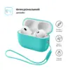 Чохол для навушників Armorstandart Silicone Case with straps For Apple AirPods Pro 3 Mint (ARM91282)