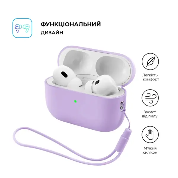 Чохол для навушників Armorstandart Silicone Case with straps For Apple AirPods Pro 3 Pink Purple (ARM91284)