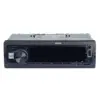 Автомагнітола PULSO DSP, velykyy LCD-dyspley, RGB-pidsvit (1020211)
