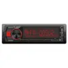 Автомагнітола PULSO DSP, velykyy LCD-dyspley, RGB-pidsvit (1020211)