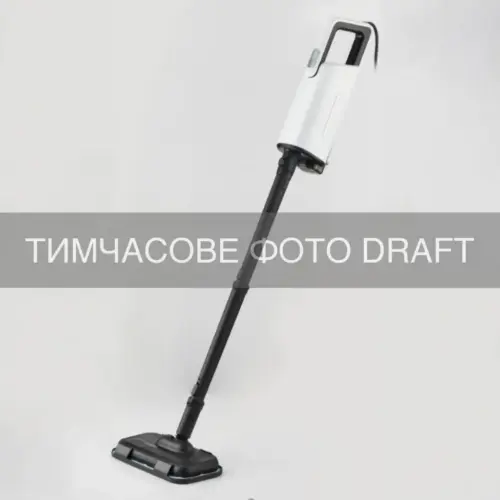 Пароочищувач ARDESTO STC-C1500WMOP