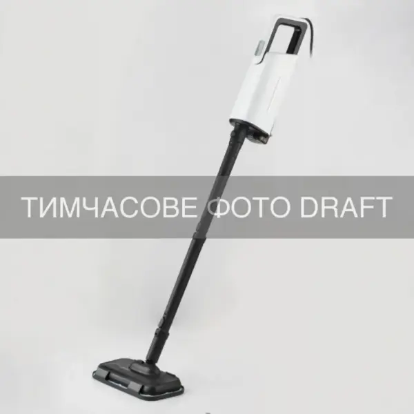 Пароочищувач ARDESTO STC-C1500WMOP