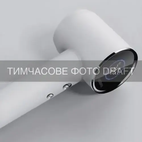Фен ARDESTO HD-H1W
