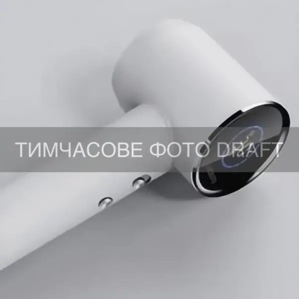 Фен ARDESTO HD-H1W