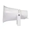 Гучномовець CMX HSK-30TSEN