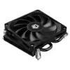 Кулер до процесора ID-Cooling IS-23i BLACK