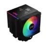 Кулер до процесора ADATA MAESTROPLUS62DA-BKCWW