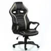 Крісло ігрове Special4You Game black/grey (E7429)