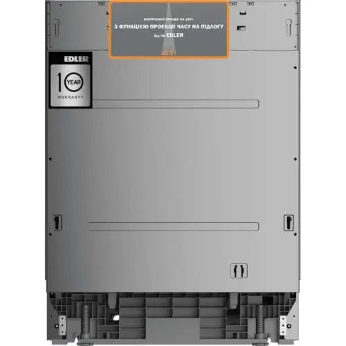 Посудомийна машина Edler EBD-6020P
