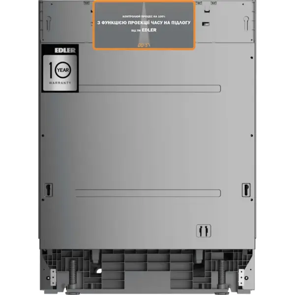Посудомийна машина Edler EBD-6020P
