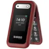 Мобільний телефон Sigma X-style 281 CLIK Red (4827798151426) Мобільний телефон Sigma X-style 281 CLIK Red (4827798151426)