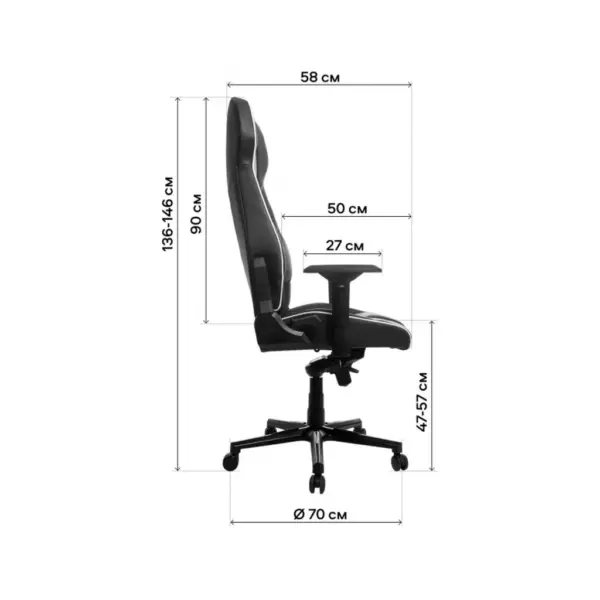 Крісло ігрове GT Racer X-8007 Dark Gray (X-8007 Fabric DarkGrayXL)