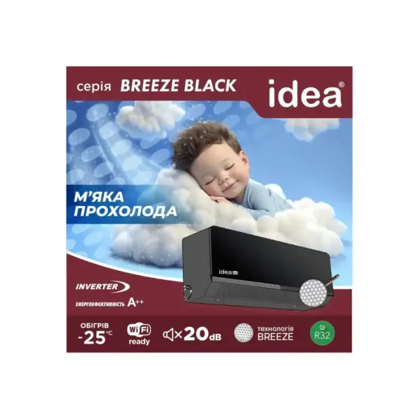 Кондиціонер Idea IPA-09HRM-FN8 Black Breeze Кондиціонер Idea IPA-09HRM-FN8 Black Breeze