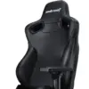 Крісло ігрове Anda Seat Kaiser Frontier XL Black (AD12YXL-17-B-PV)
