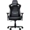 Крісло ігрове Anda Seat Kaiser Frontier XL Black (AD12YXL-17-B-PV)